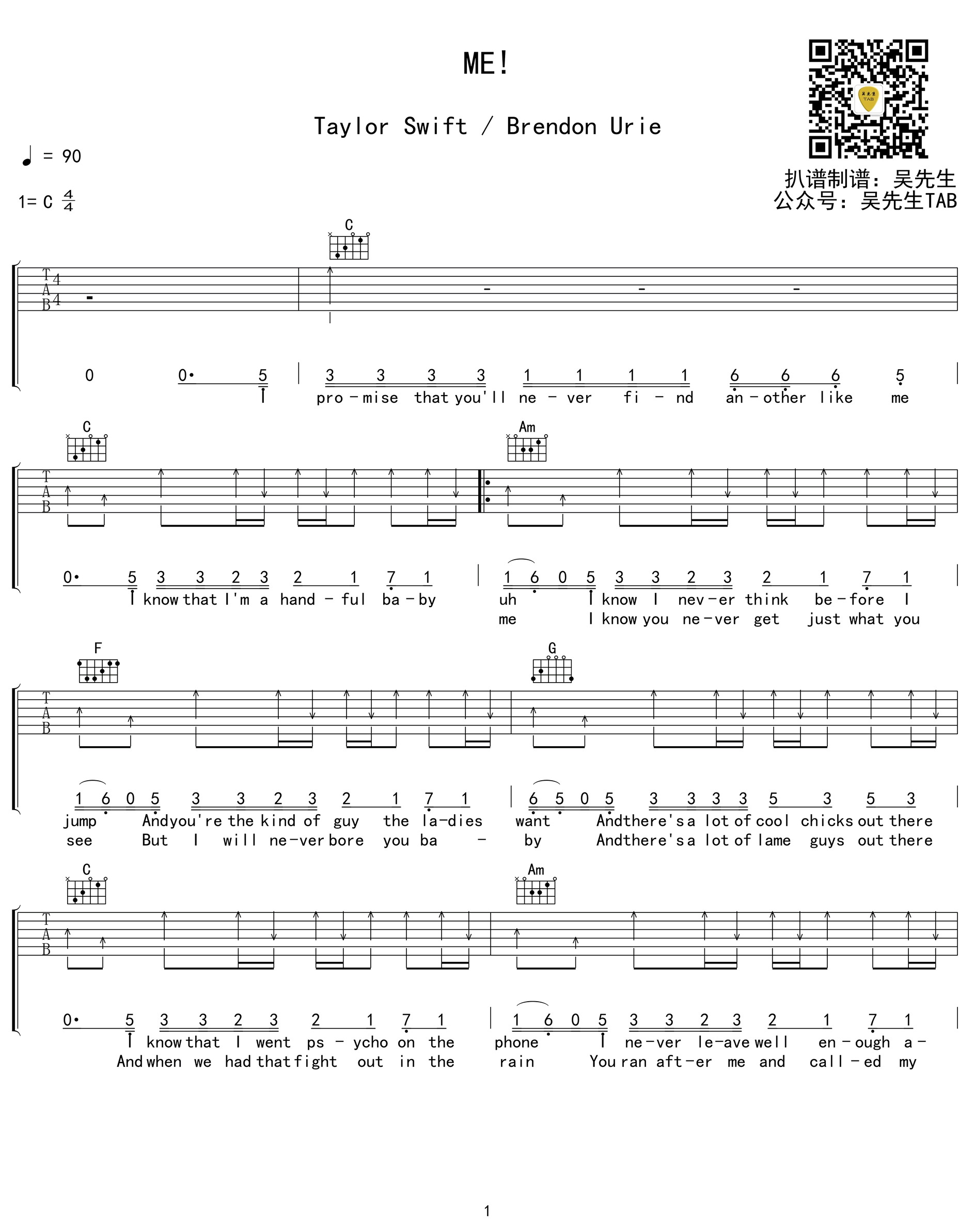 ME！吉他谱,佚名歌曲,简单指弹教学简谱,吴先生六线谱图片