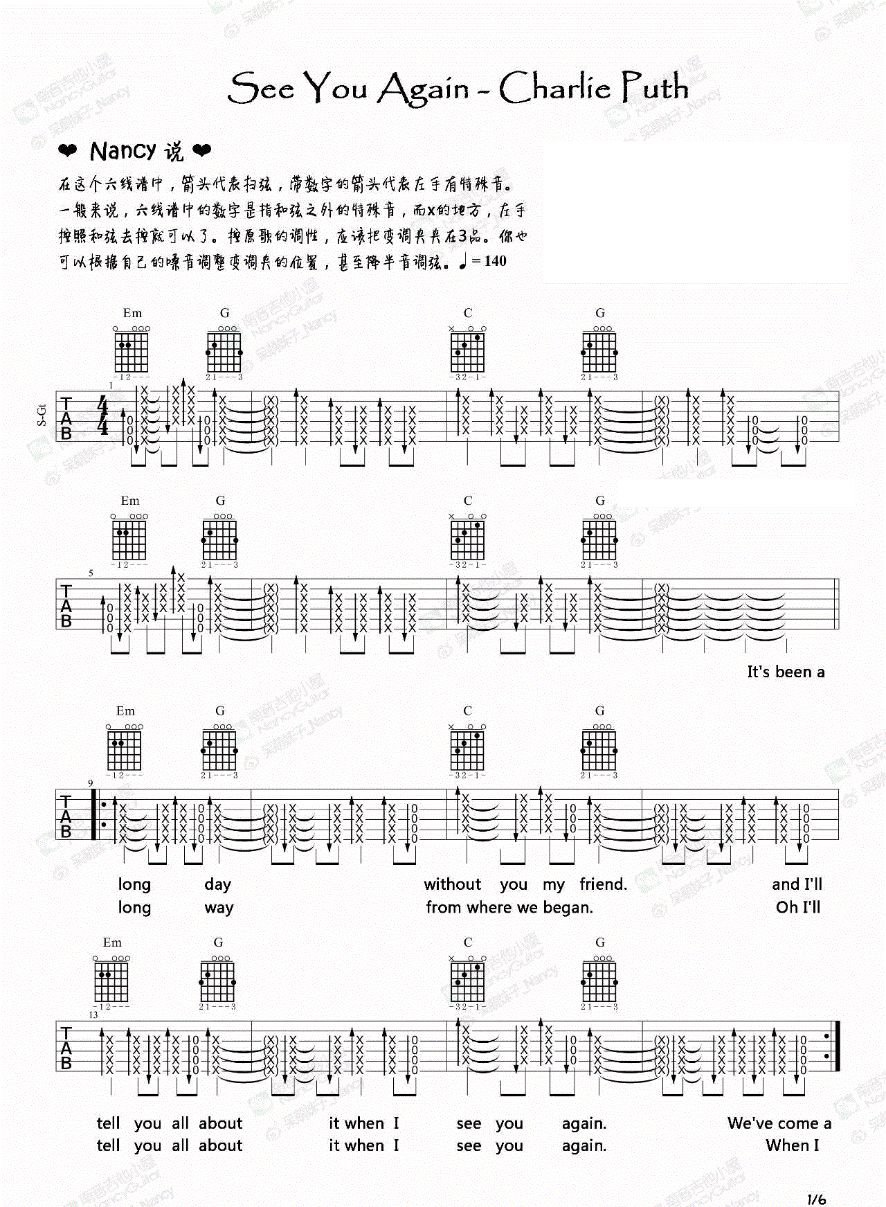 See You Again吉他谱,原版Charlie Puth歌曲,简单C调指弹曲谱,高清六线乐谱教学