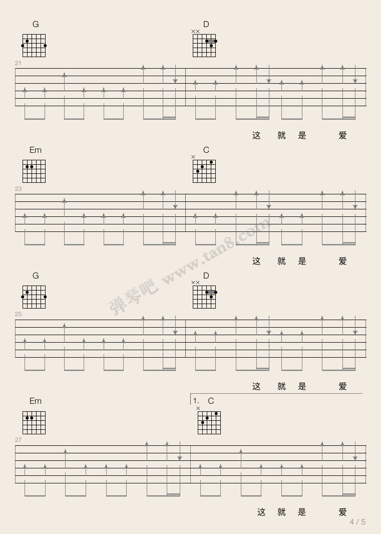 这就是爱吉他谱,原版歌曲,简单张杰_弹唱教学,六线谱指弹简谱标准版_C调_吉他图片谱5张图