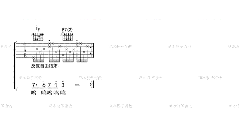 童话镇吉他谱,原版歌曲,简单G调弹唱教学,六线谱指弹简谱5张图