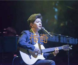 传奇吉他谱,原版歌曲,简单C调弹唱教学,六线谱指弹简谱2张图