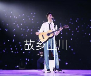 故乡山川吉他谱,原版歌曲,简单G调弹唱教学,六线谱指弹简谱1张图