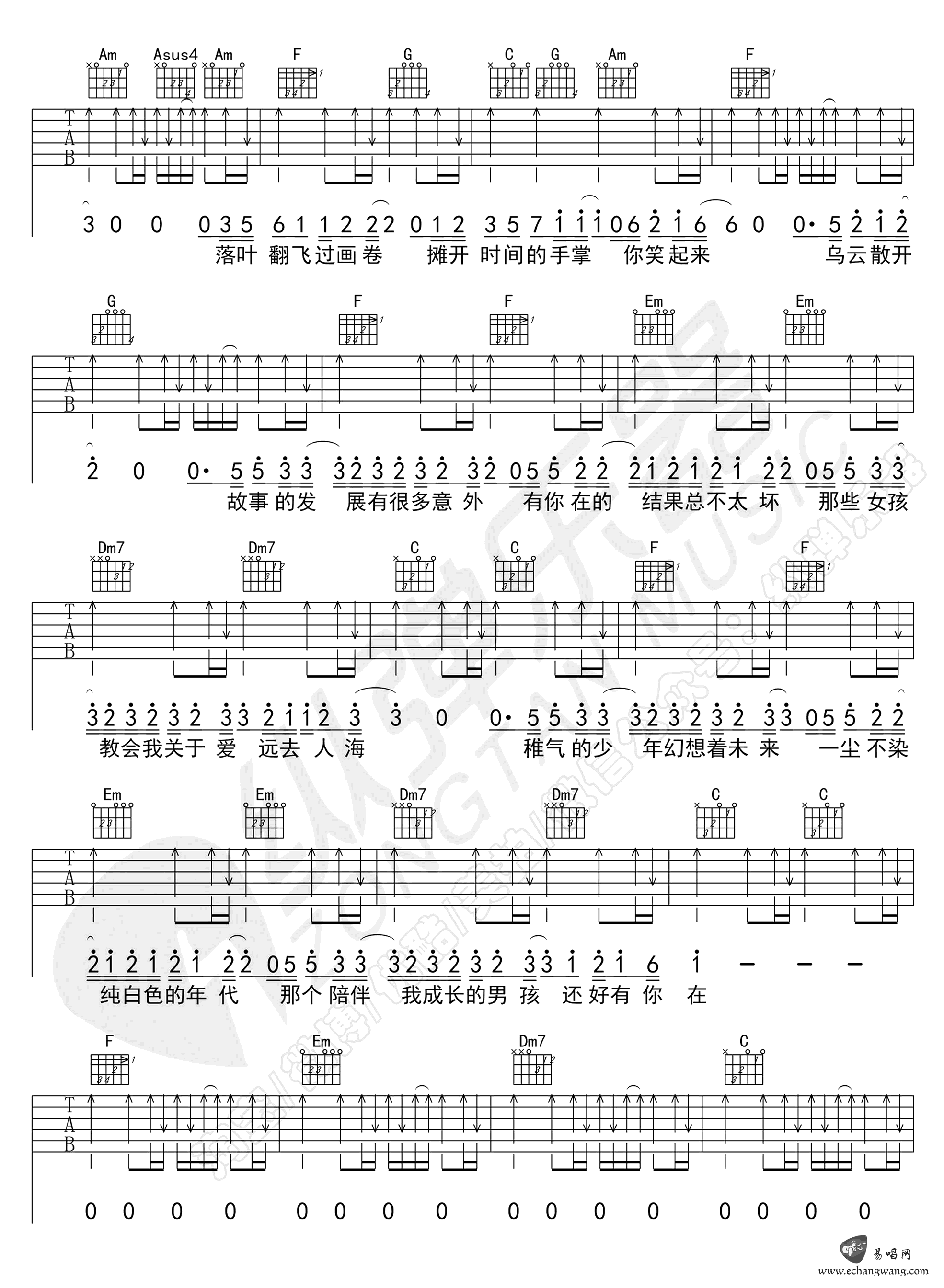 那个男孩吉他谱,原版歌曲,简单C调弹唱教学,六线谱指弹简谱3张图