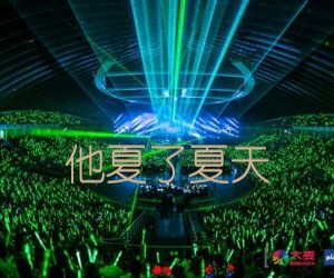 他夏了夏天吉他谱,原版歌曲,简单G调弹唱教学,六线谱指弹简谱1张图